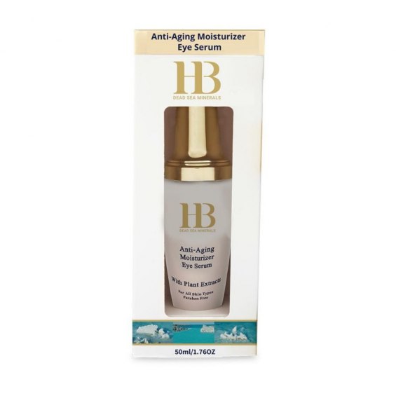 H&B Serum-Żel Nawilżający pod Oczy anti-aging Morze Martwe 50 ml