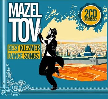 Yiddish Klezmer Dance Songs