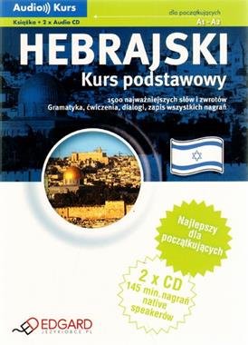 HEBRAJSKI KURS PODSTAWOWY + CD