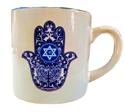 Kubek Espresso Hamsa Mały 150 ml