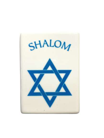 Magnes na lodówkę kafel ceramiczny - Shalom