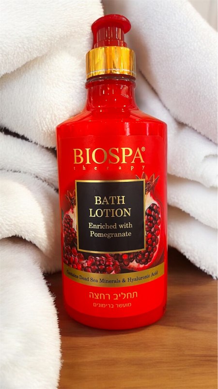 Krem pod prysznic granat Bio Spa 780 ml