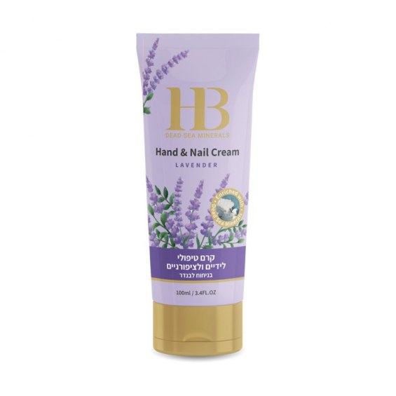 H&B Krem do rąk Lawenda Hands & Nails Cream Lavender